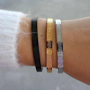 Ayat Ul Kursi Bracelet