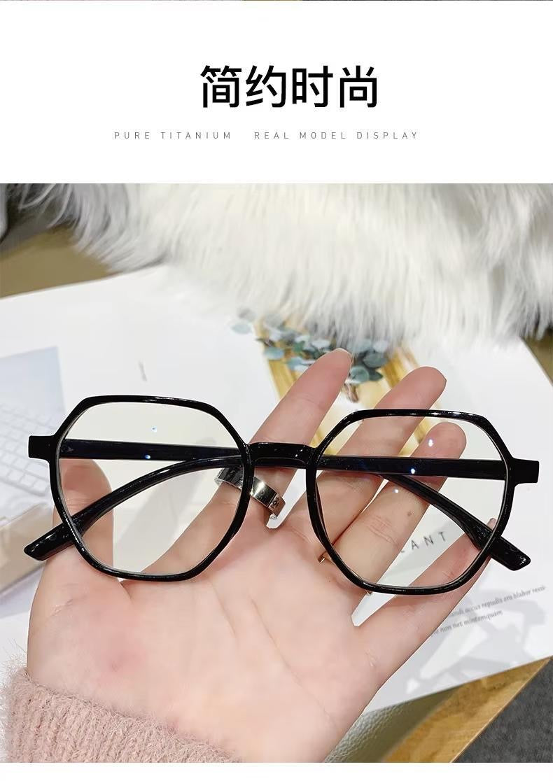 UV Eyeglasses For Unisex
