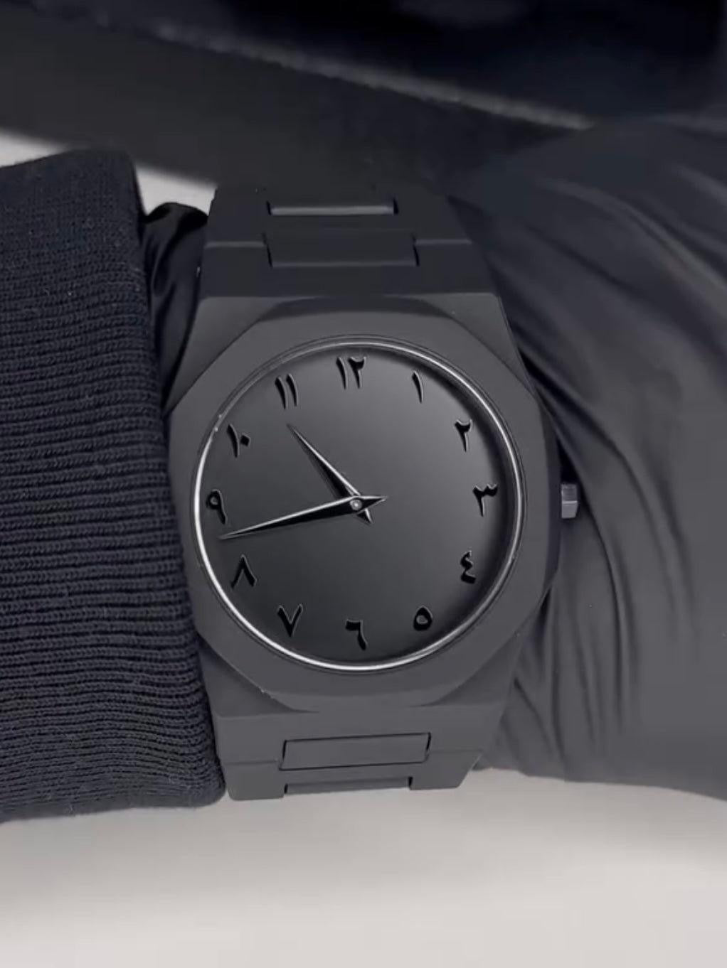 Black Arabic Aura Watch